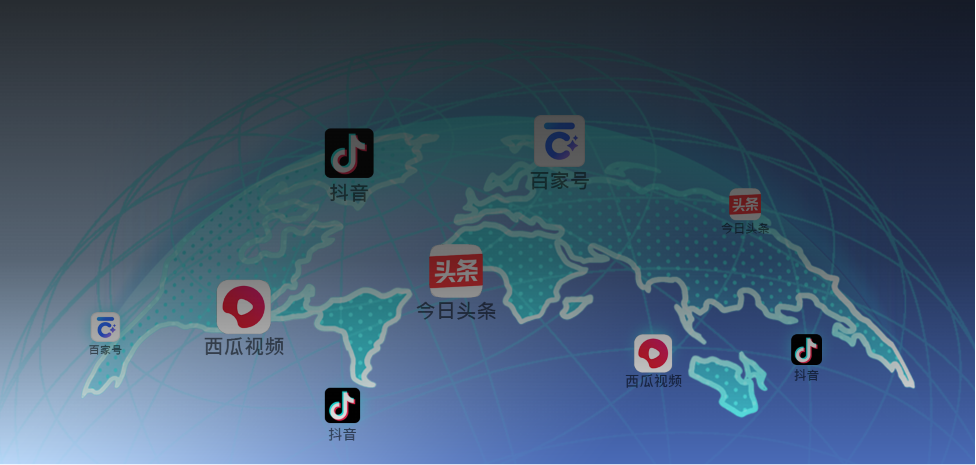 首頁輪播圖1